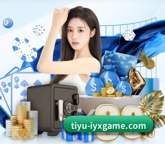 爱游戏体育官网 APP