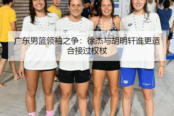 guang-dong-nan-lan-ling-xiu-zhi-zheng-xu-jie-yu-hu-ming-xuan-shui-geng-shi-he-jie-guo-quan-zhang-2-674.jpg